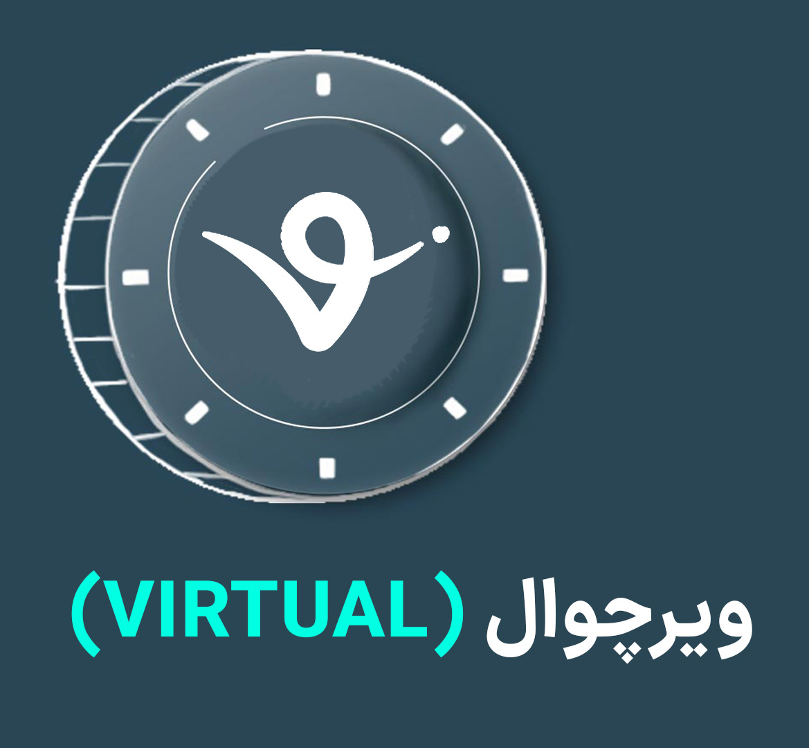 بهترین توکن های هوش مصنوعی کدامند؟ لیست ۱۰ توکن برتر - رمزآگاه