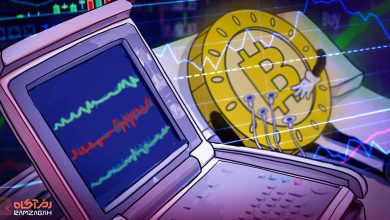 بررسی کاهش قیمت بیت کوین در هفته اخیر 3 بررسی کاهش قیمت بیت کوین در هفته اخیر