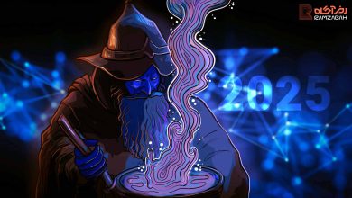 چشمانداز و پیشبینی قیمت بیت کوین در سال ۲۰۲۵ 5 چشمانداز و پیشبینی قیمت بیت کوین در سال ۲۰۲۵: آیا قیمت بیت کوین به ۲۰۰٬۰۰۰ دلار میرسد؟