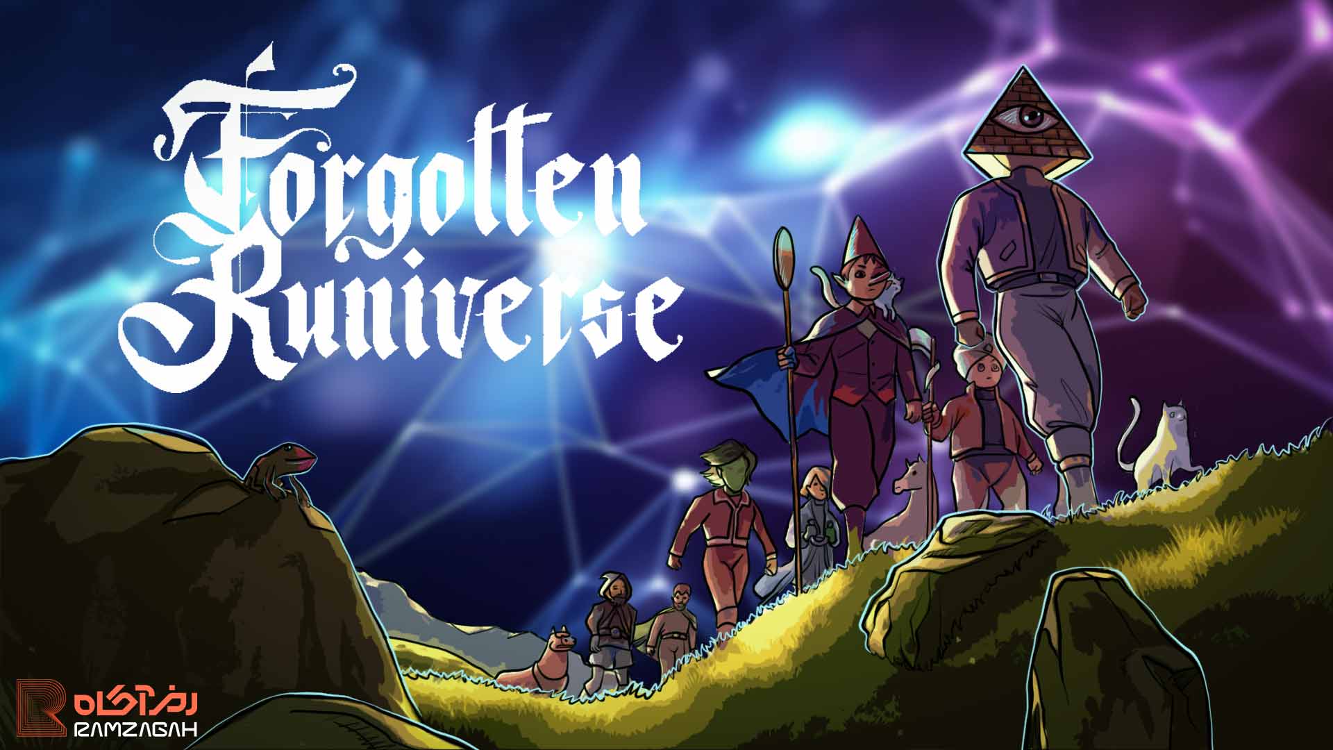 ایردراپ Forgotten Runiverse چیست؟ راهنمای کامل بازی و روشهای کسب درآمد 1 چالش کرش کردن سرورهای بازی Forgotten Runiverse؛ فرصت کسب جوایز ارزشمند و ایردراپ!