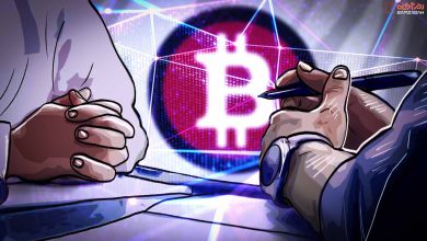 تحلیل و بررسی رمزارز بیت کوین (BTC): ۱۰ بهمن 1 تحلیل و بررسی رمزارز بیت کوین (BTC): ۱۰ بهمن - رمزآگاه