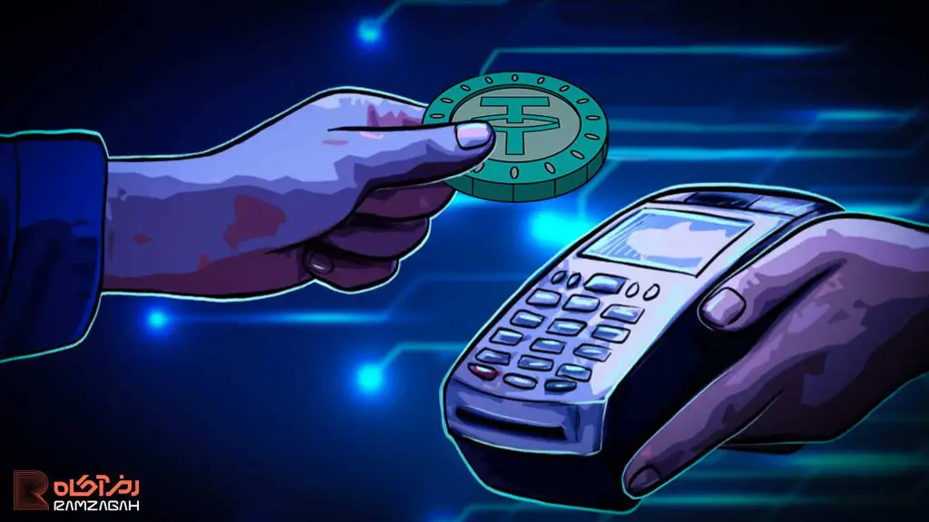 آیا قیمت تتر واقعاً ثابت و پایدار است؟ بررسی امنیت تتر، ذخایر و پشتوانه آن 3 تراکنش های تتر