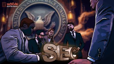 تأییدیه تاریخی SEC: ورود ETF ترکیبی بیت کوین و اتریوم به NYSE 5 تأییدیه تاریخی SEC: ورود ETF ترکیبی بیت کوین و اتریوم به NYSE