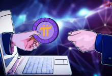 ارز دیجیتال پای نتورک دوباره جان گرفت؛ این بار می‌توان روی آن حساب کرد؟ - رمزآگاه