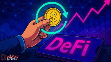 چرا «وام دهی دیفای» همچنان داغ‌ترین بخش بازار کریپتو است؟